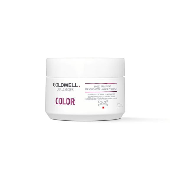 Goldwell Dualsenses Color Brilliance 60sec Treatment 200ml